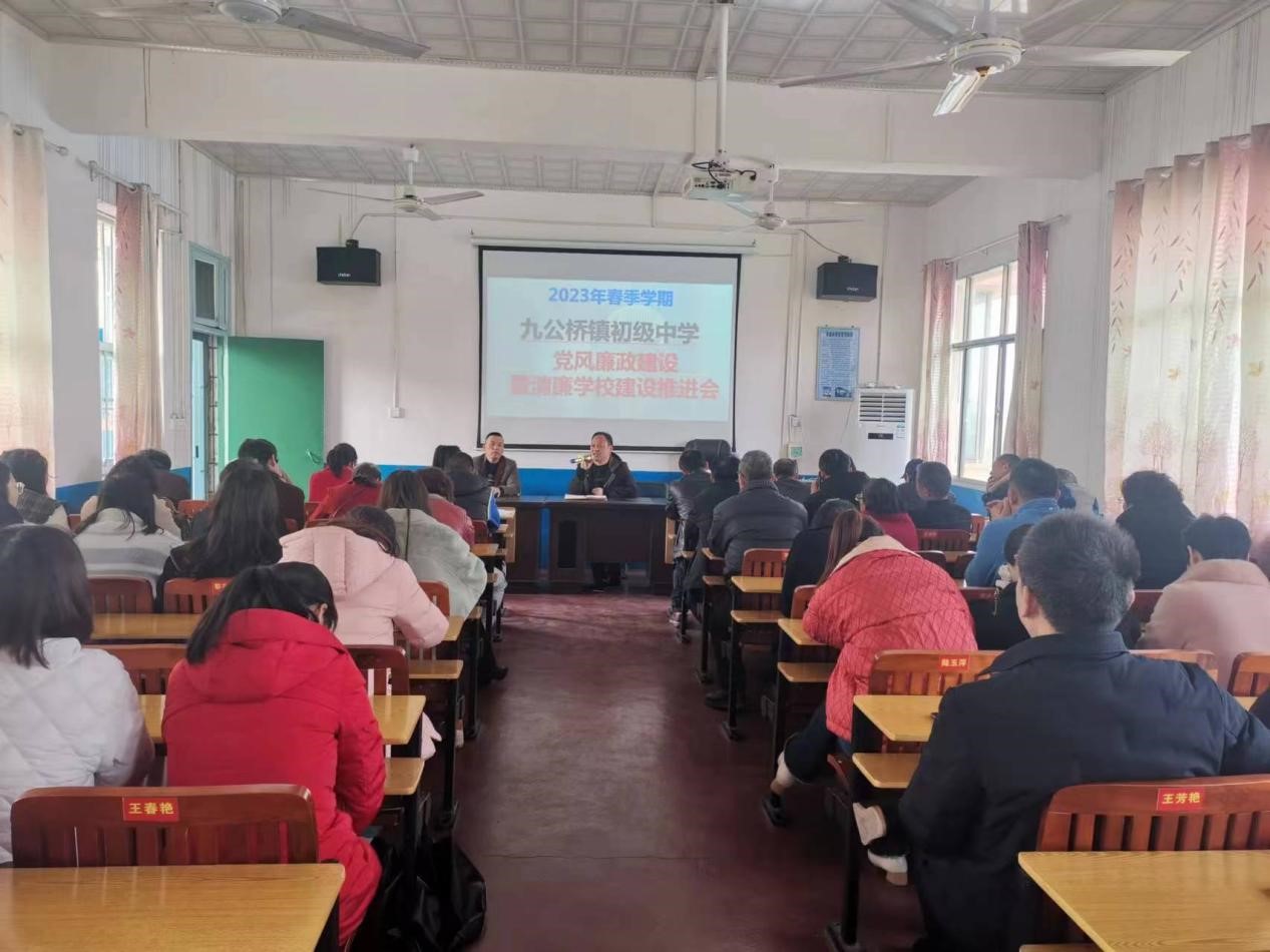 廉政相传雅韵   初心永葆清风