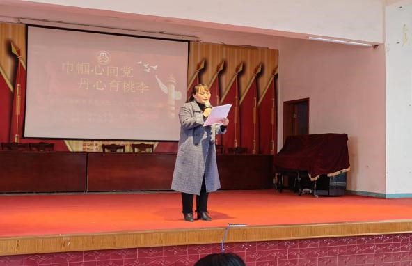金称市镇中学工会顺利完成“巾帼心向党，丹心育桃李”女职工演讲选拔赛
