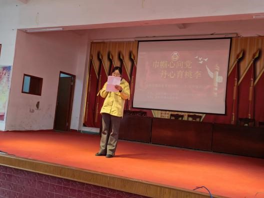 金称市镇中学工会顺利完成“巾帼心向党，丹心育桃李”女职工演讲选拔赛