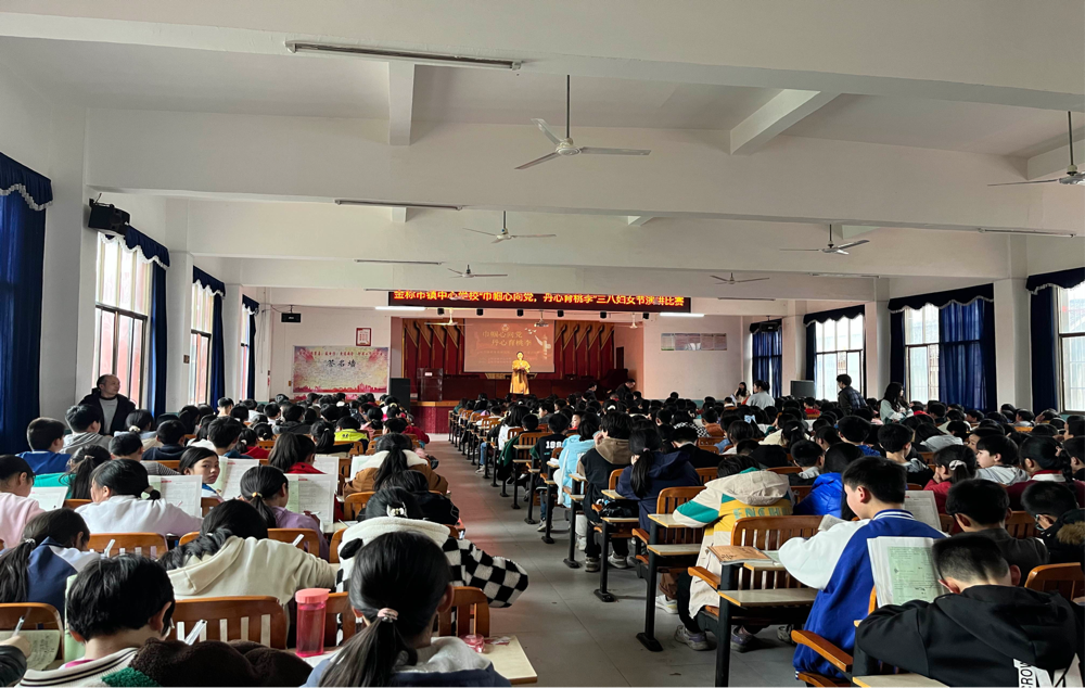 喜报！金称市镇中心完小教师代表在镇演讲比赛中荣获佳绩！