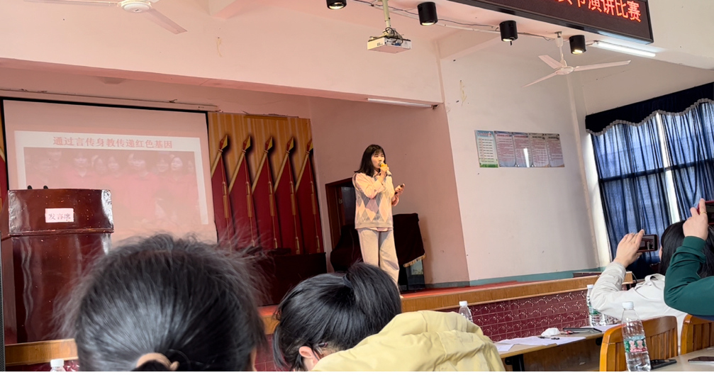 喜报！金称市镇中心完小教师代表在镇演讲比赛中荣获佳绩！