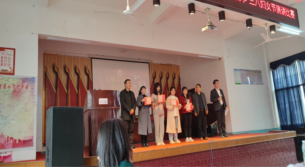 喜报！金称市镇中心完小教师代表在镇演讲比赛中荣获佳绩！