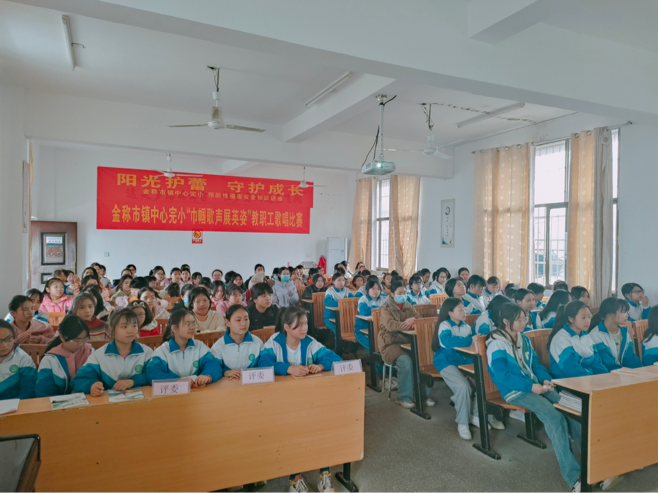 阳光护蕾，守护成长