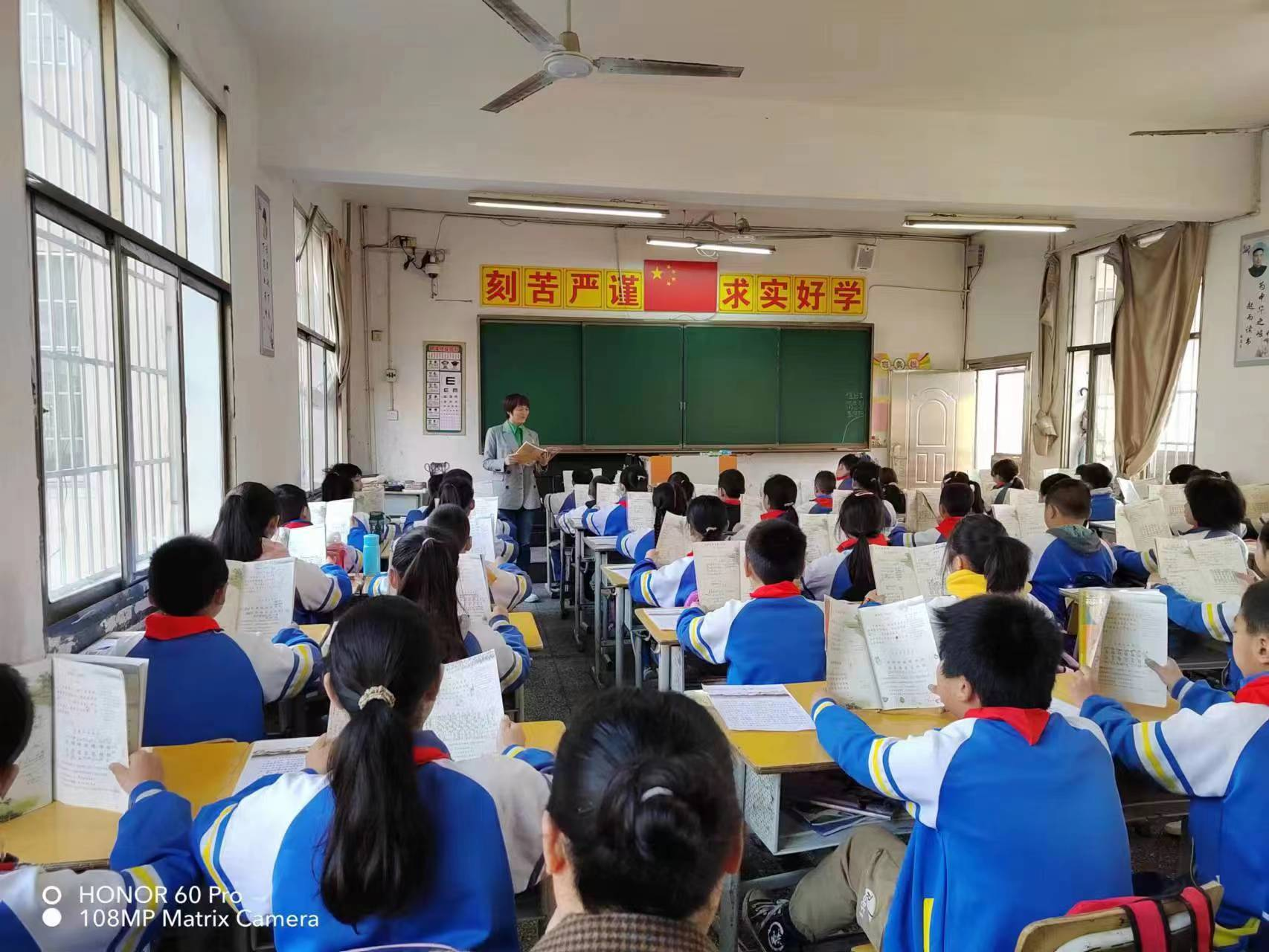 创境激读，以读促学