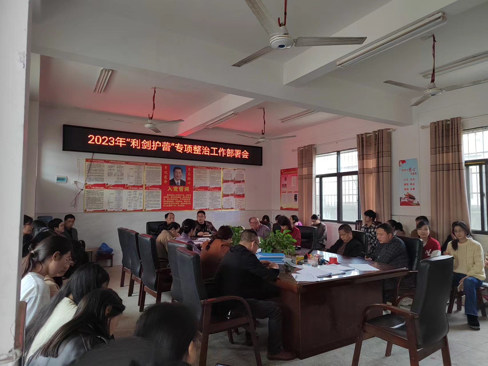 新宁县白沙中心小学多措并举开展“利剑护蕾”防性侵专题教育