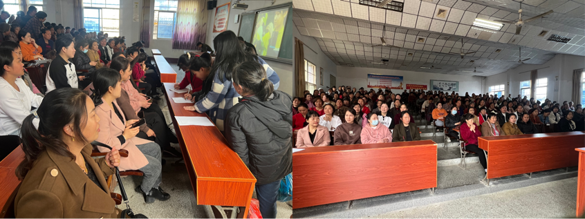 竹市镇中学2023年春“利剑护蕾”女生女性家长会