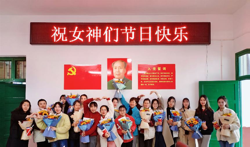 春风十里，芳华如你——白沙中学庆祝“三八”国际劳动妇女节
