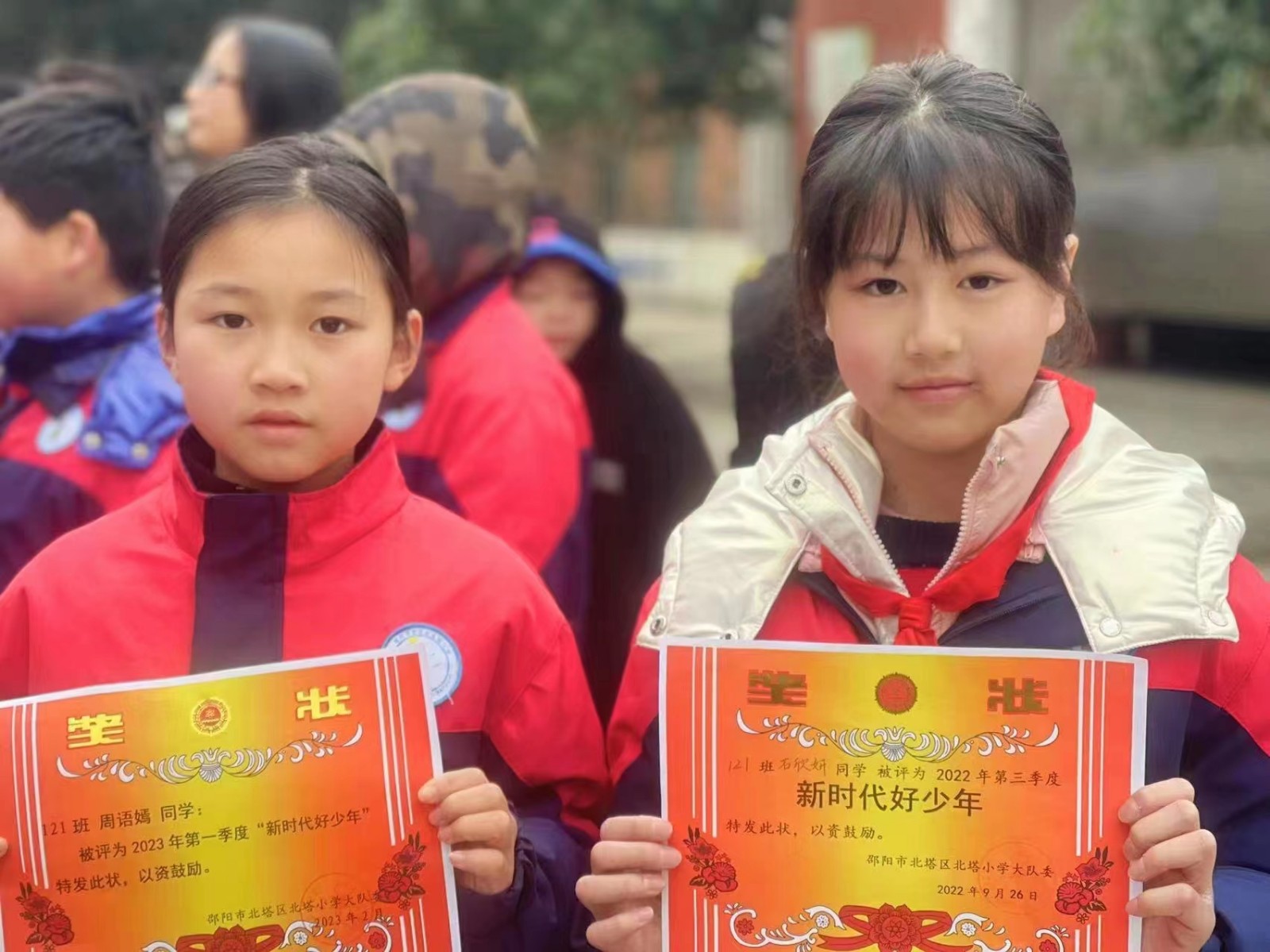 邵阳市北塔区北塔小学：开展“省文明校园”系列活动