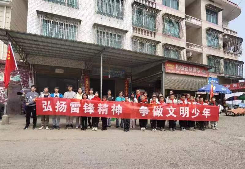 三月春风暖人心，“锋”华正茂恰少年