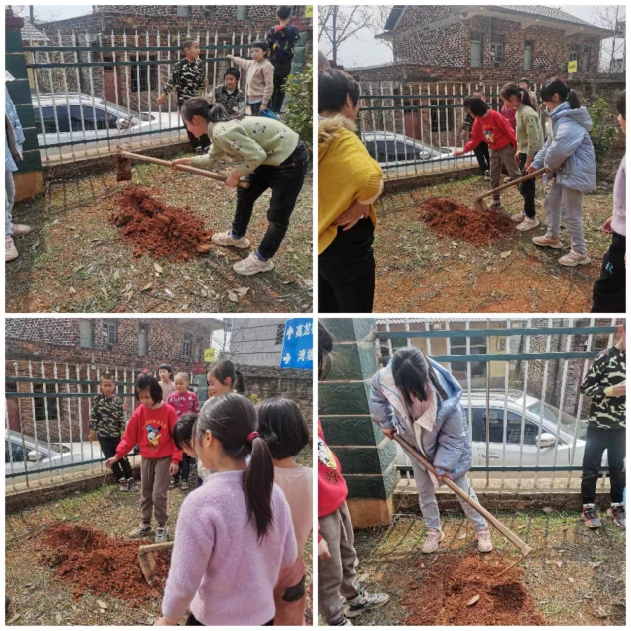 “爱绿护绿，触摸春天”