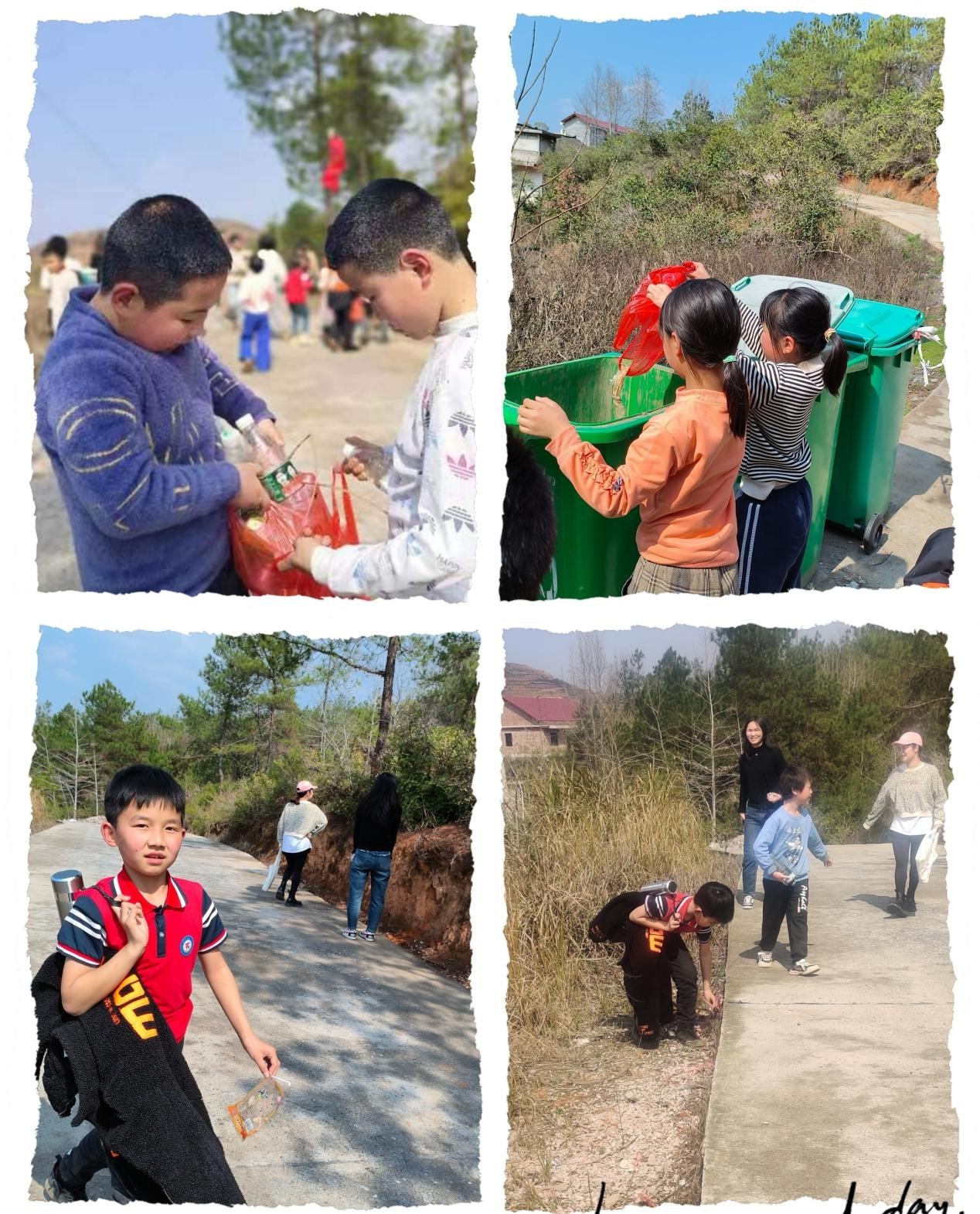 诸甲亭乡洪庙小学“捡垃圾护环境，践行雷锋精神”志愿服务