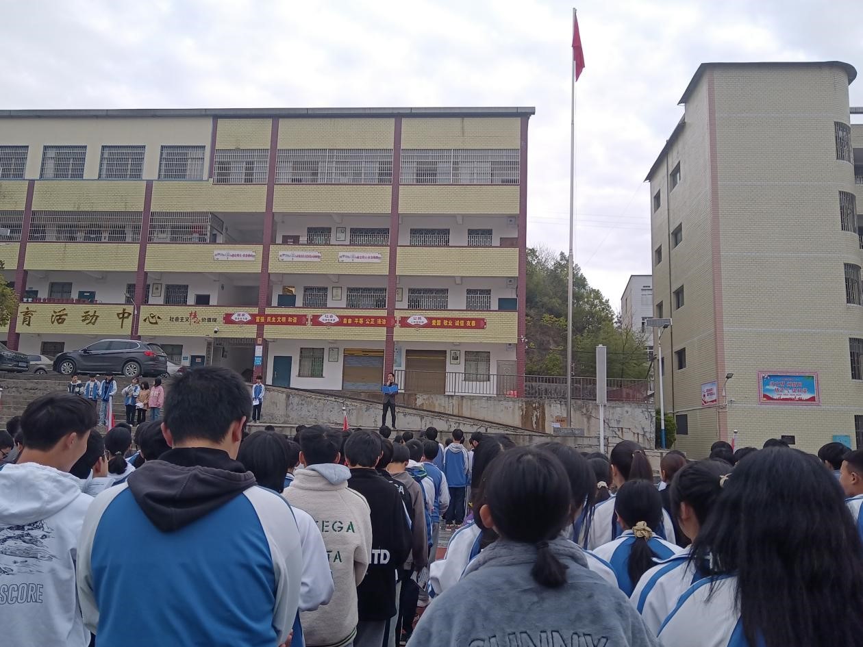 创无烟校园，做阳光少年