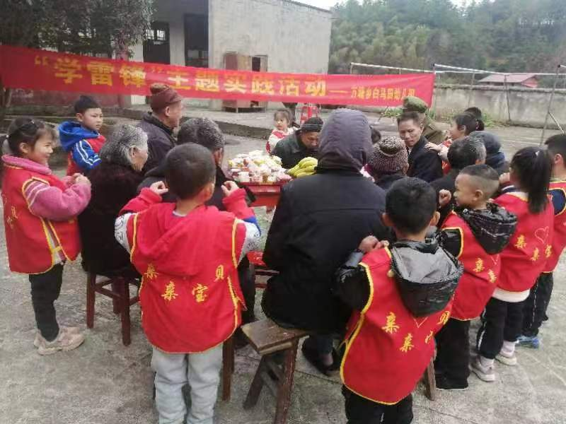 敬老院里的“小雷锋”