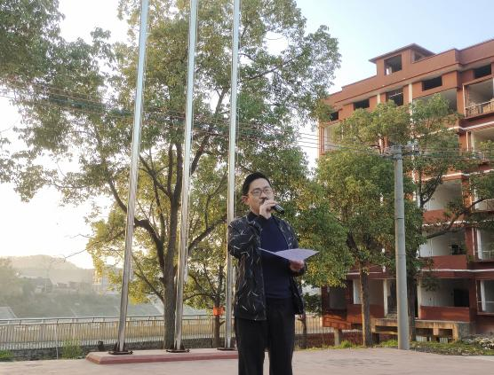 金称市镇中学2023年第一季度“新时代好少年”评选工作圆满落幕