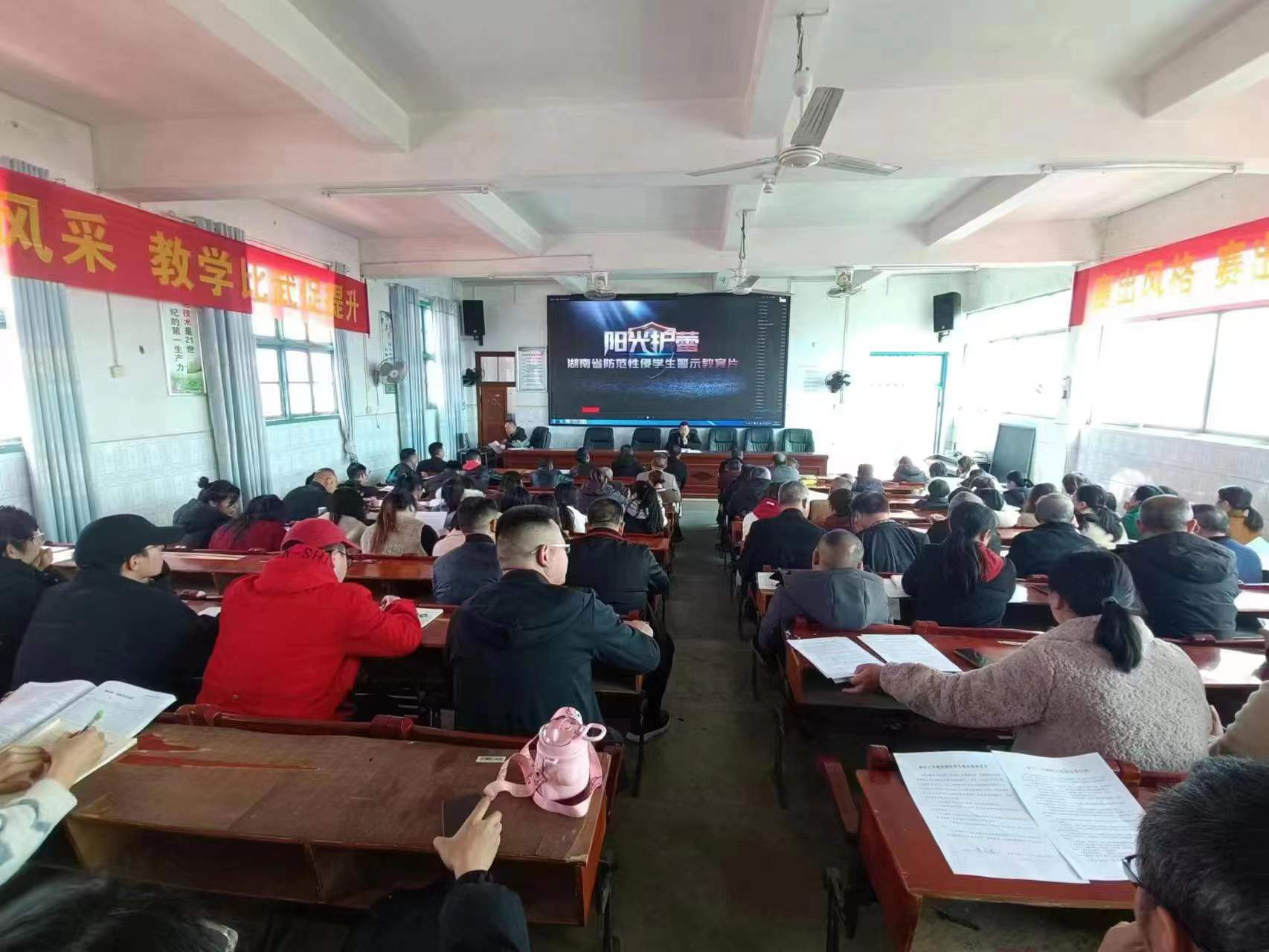 利剑护蕾，护航成长