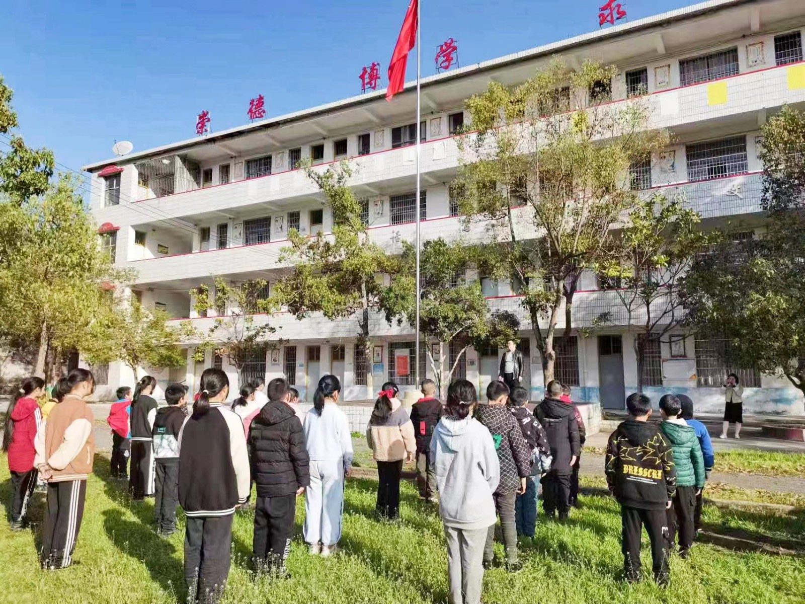 家校携手 同心共育