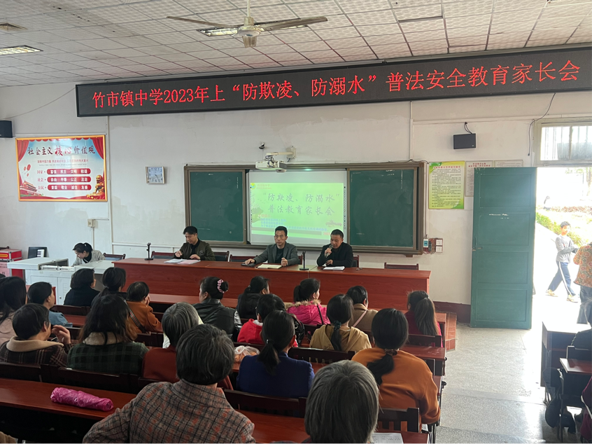 引重视，防溺水