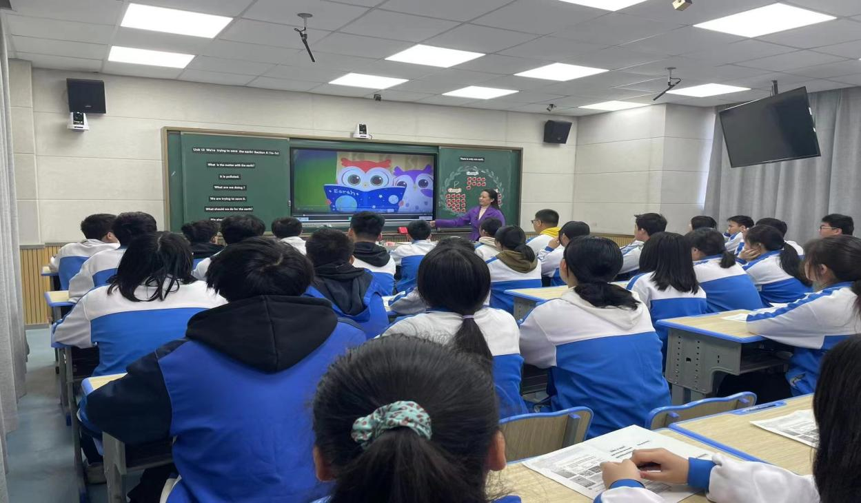 邵东市姚可平初中英语名师 工作室2023年课例研讨活动第二站