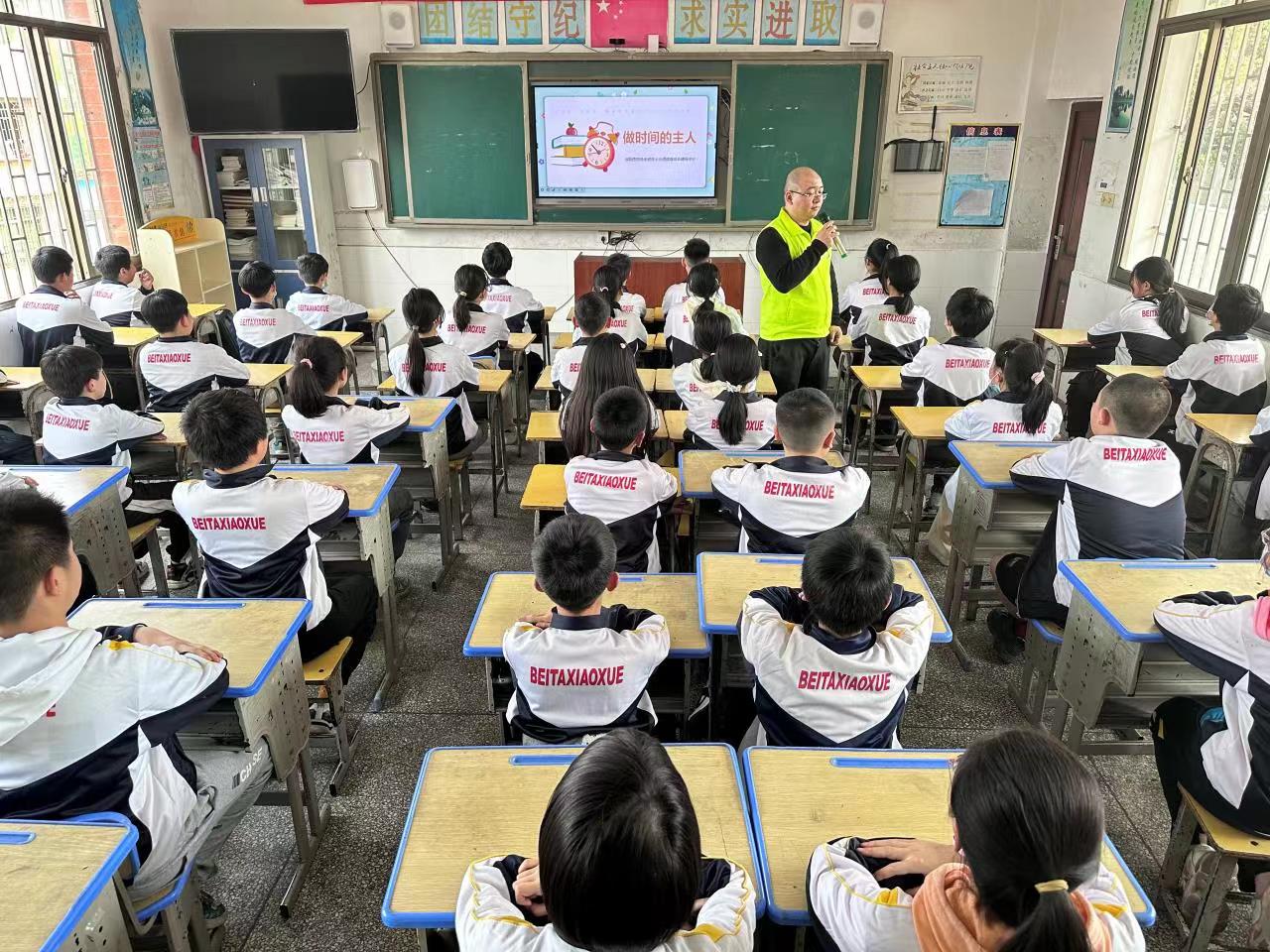 邵阳市北塔小学开展关爱留守儿童心理健康教育