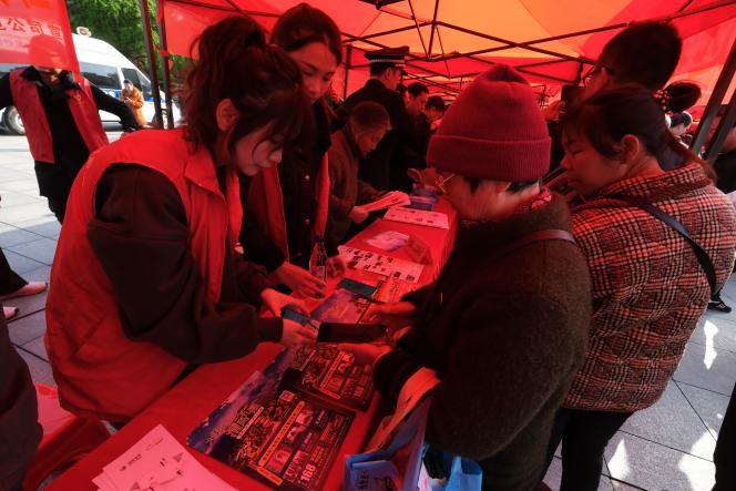 九嶷山文旅入选永州首批消费教育基地，国企担当，让消费更放心