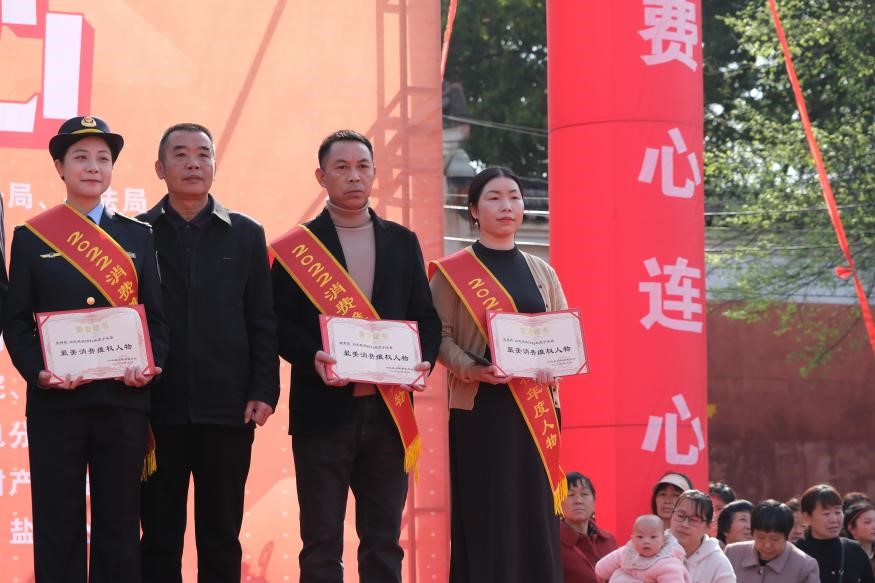 九嶷山文旅入选永州首批消费教育基地，国企担当，让消费更放心