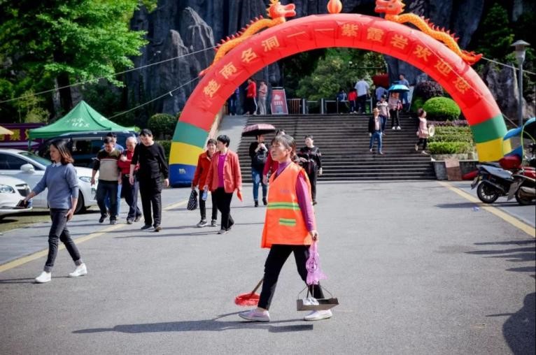 九嶷山文旅入选永州首批消费教育基地，国企担当，让消费更放心