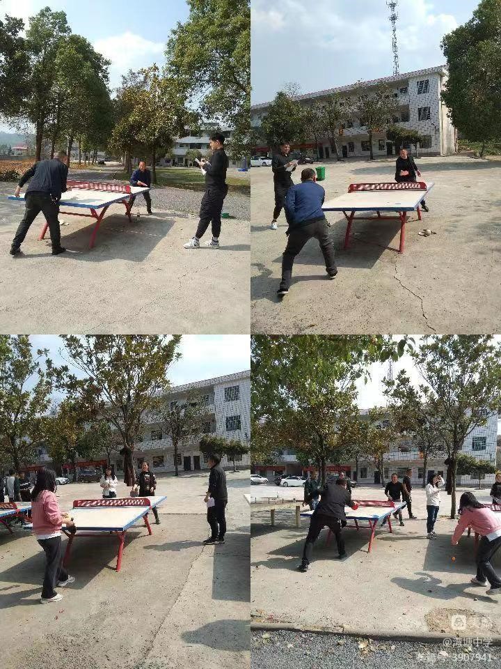 “乒”出干劲 搏出精彩