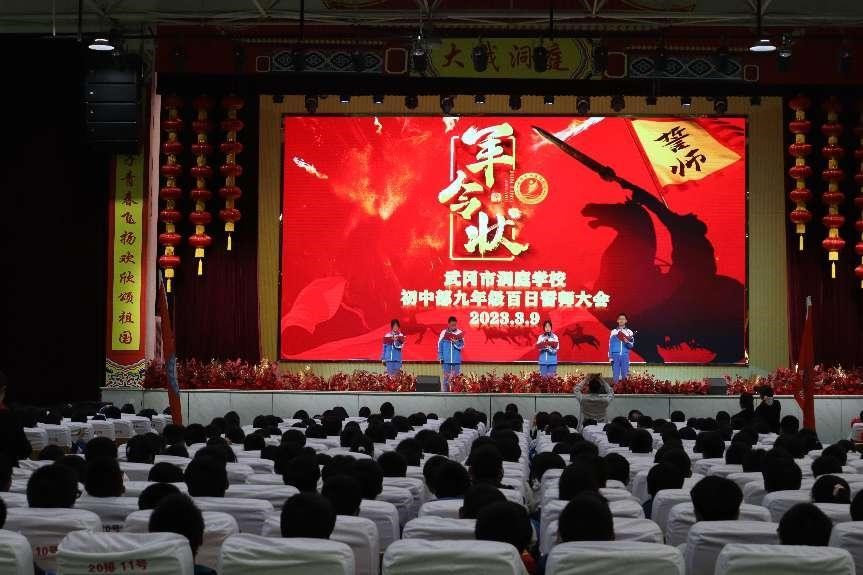 巾帼心向党 奋进新征程