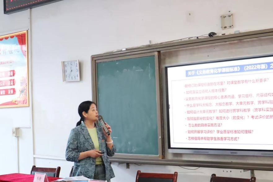 湖南省化学化工学会、省教科院“送教送研·科普进校园”走进竹市镇中学