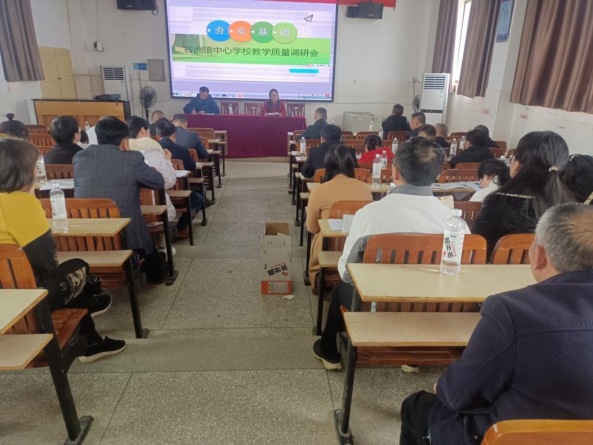 滋兰树慧春色满园 如切如磋精雕细研