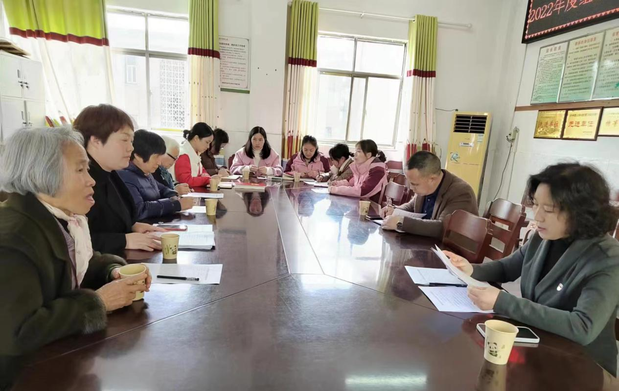 新宁县幼儿园党支部召开2022年度组织生活会及述职评议工作会议
