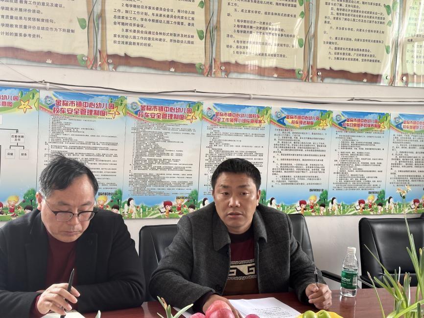 经验交流促成长，智慧碰撞共提升