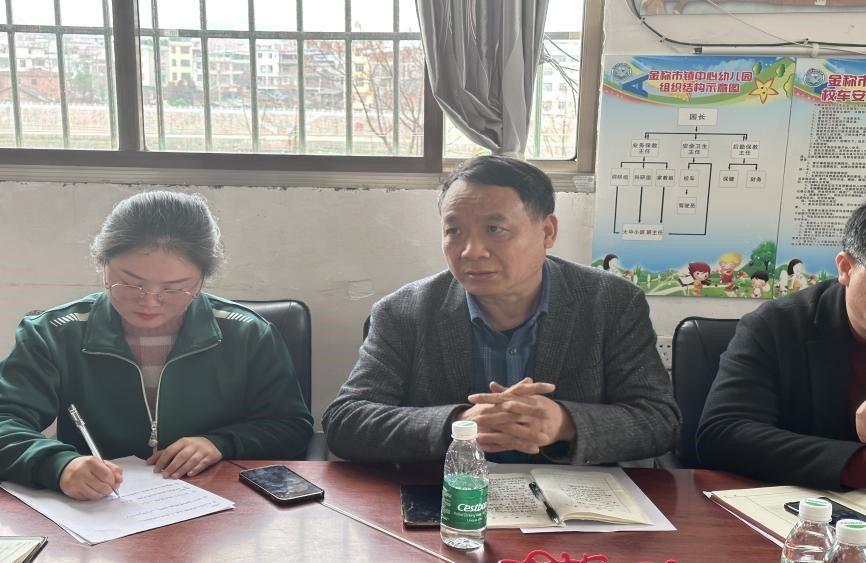 经验交流促成长，智慧碰撞共提升