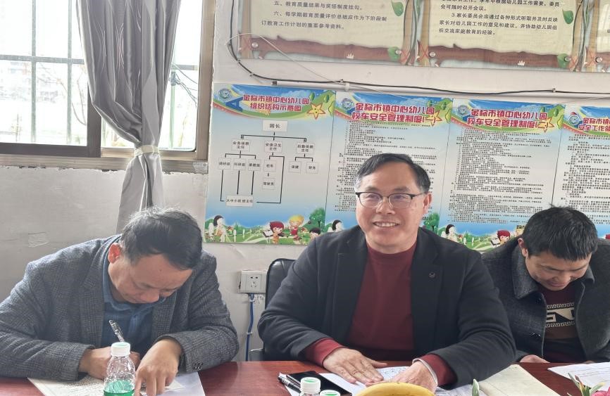 经验交流促成长，智慧碰撞共提升