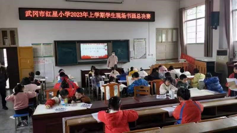 落实“双减” 传承飞扬