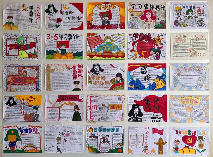 爱在三月学雷锋，志愿服务暖人心