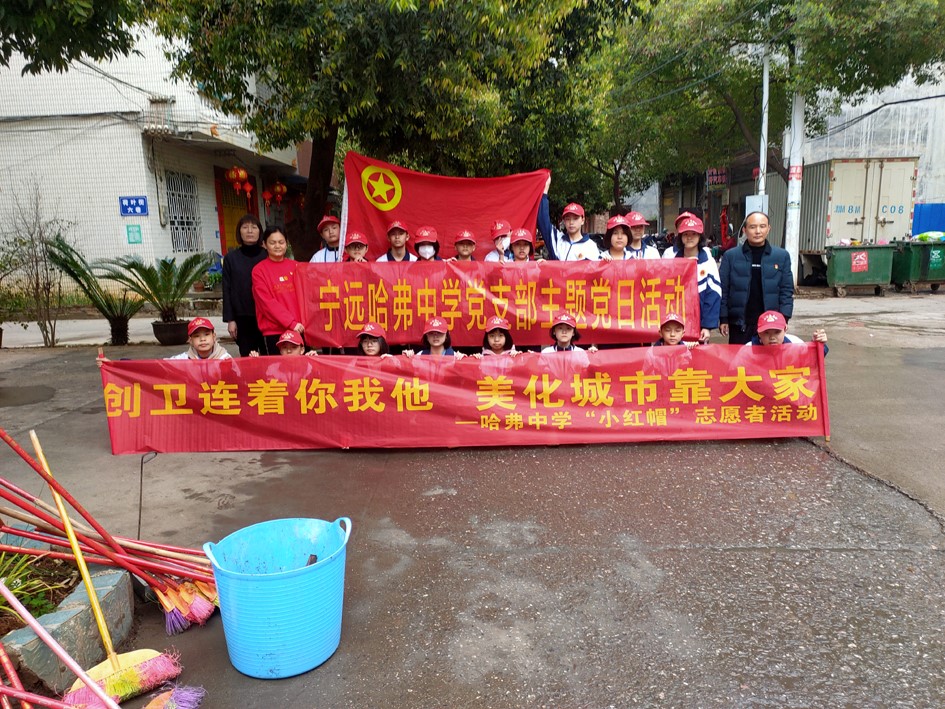 湖南宁远：志愿服务进社区   文明新风零距离