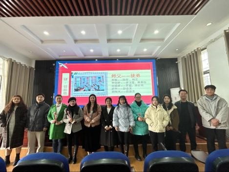 2023年邵阳县白仓镇中小学教师信息技术提升工程2.0项目培训— 《数字新时代 智慧新教育》