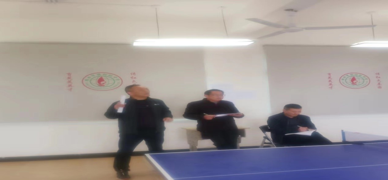 塘田市镇中心学校2023年教职工乒乓球比赛圆满结束
