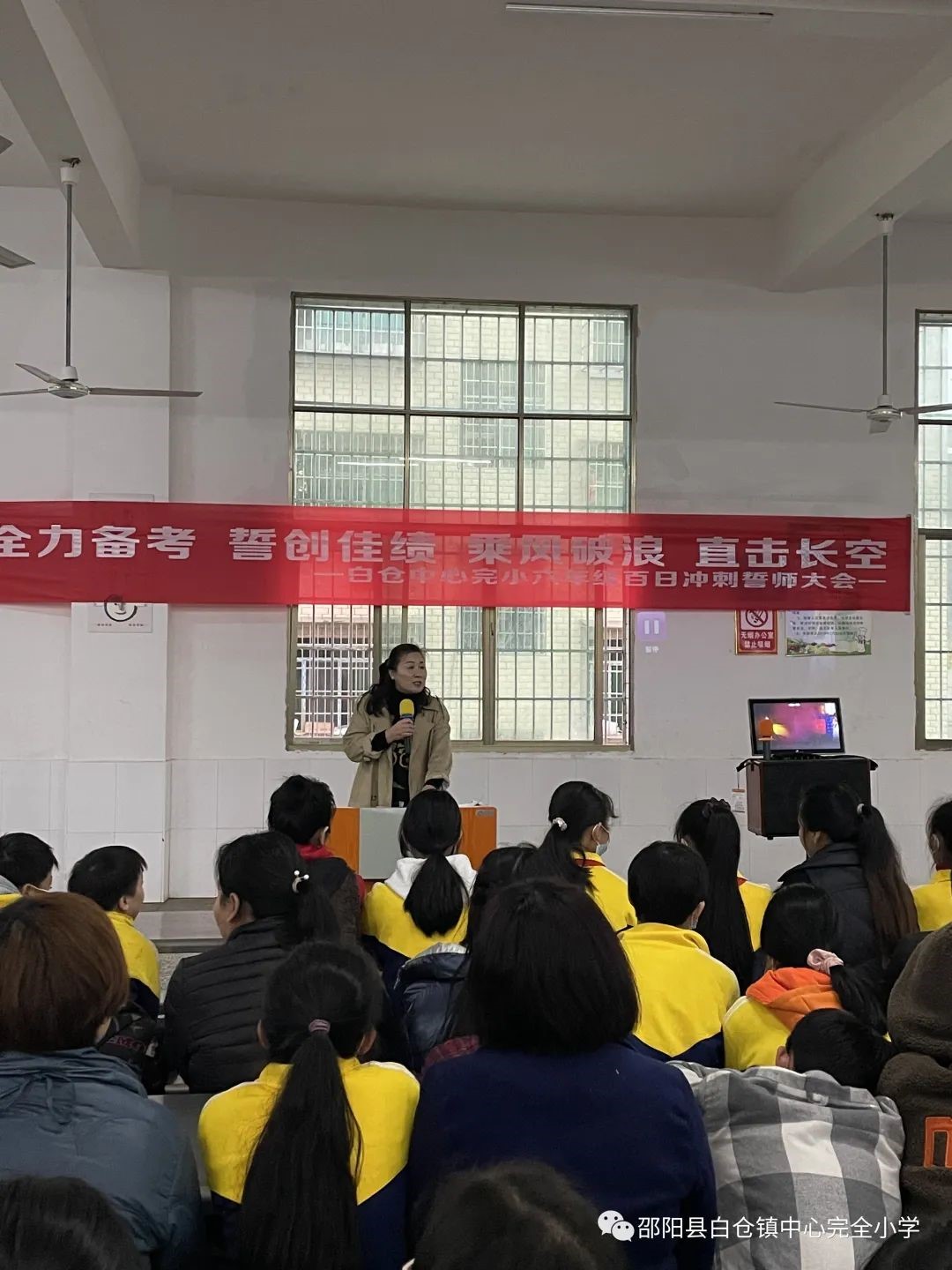 “乘风破浪 直击长空”