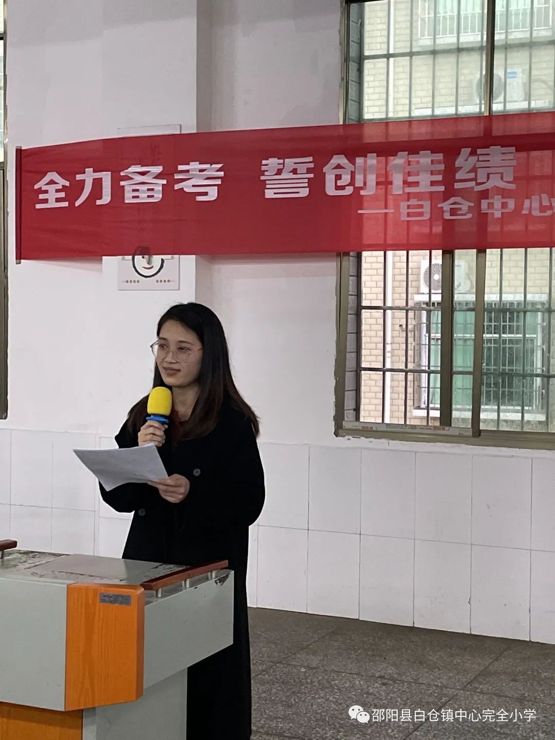 “乘风破浪 直击长空”