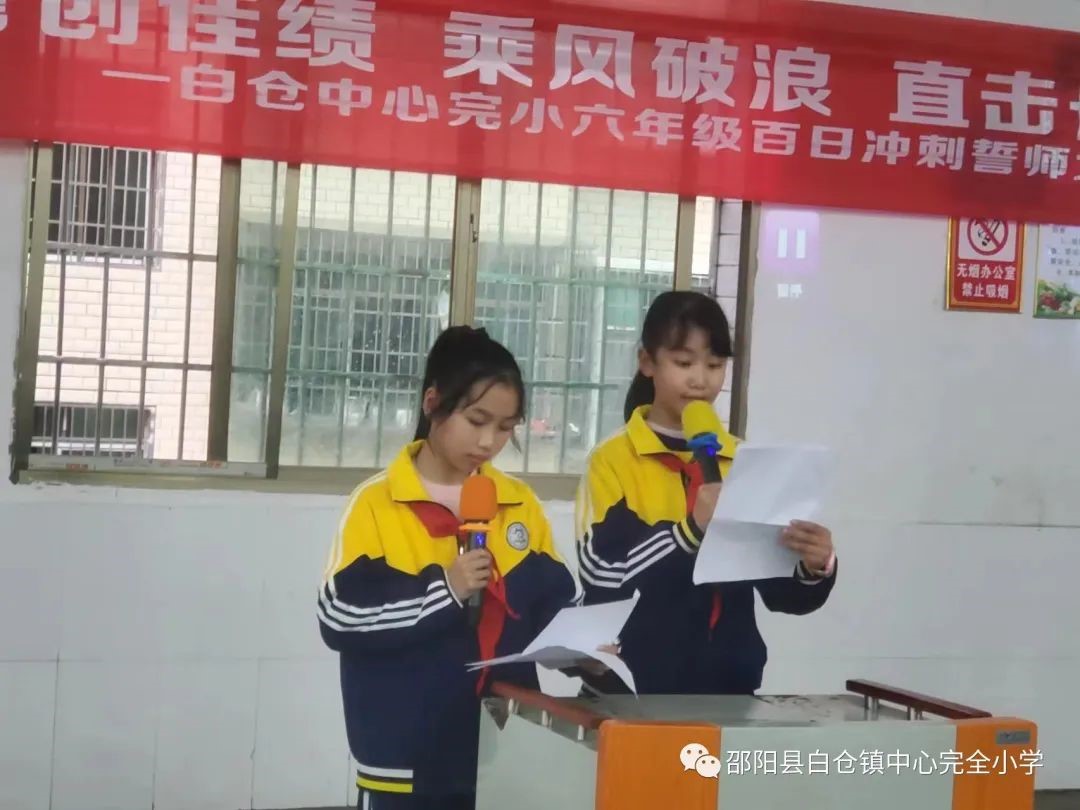 “乘风破浪 直击长空”