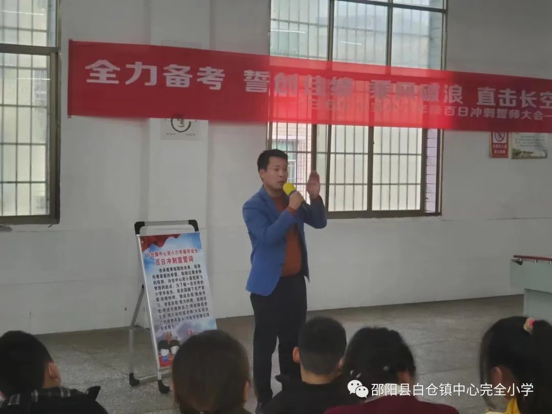 “乘风破浪 直击长空”