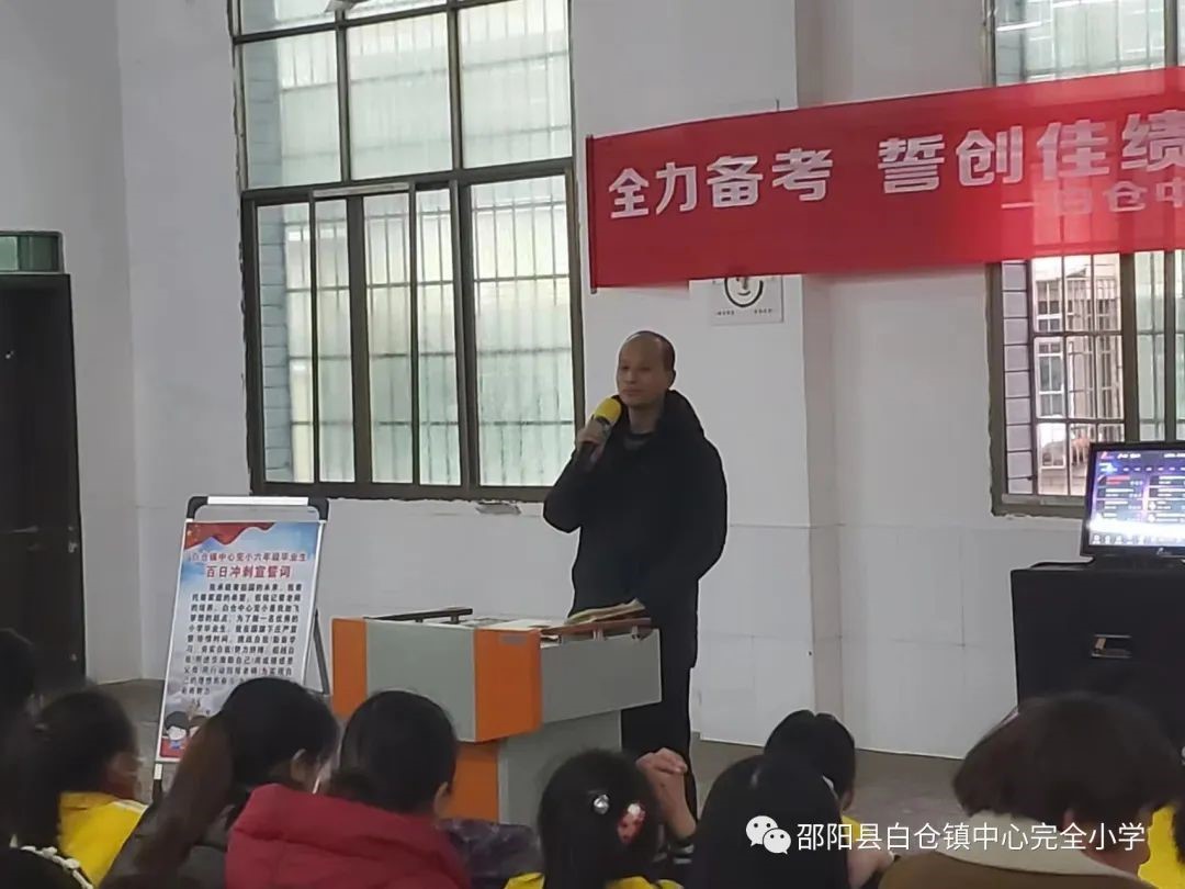 “乘风破浪 直击长空”