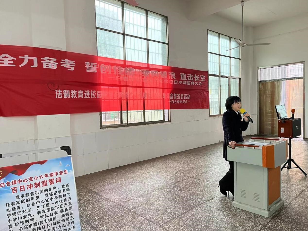 利剑护蕾，安全护航