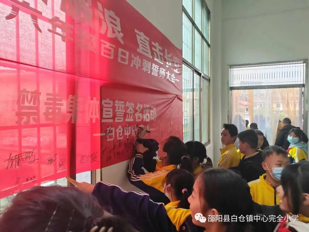 利剑护蕾，安全护航