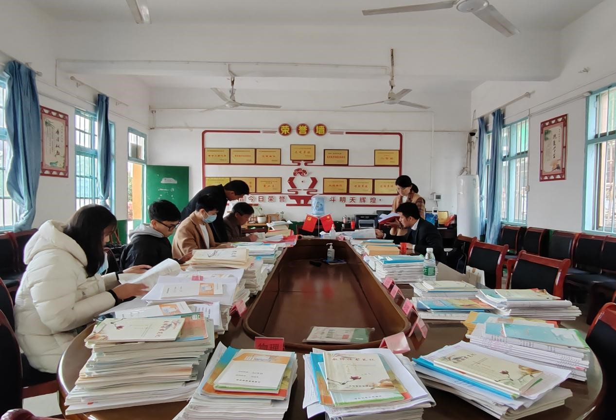 邵阳县郦家坪镇中心学校开展教学常规普查工作