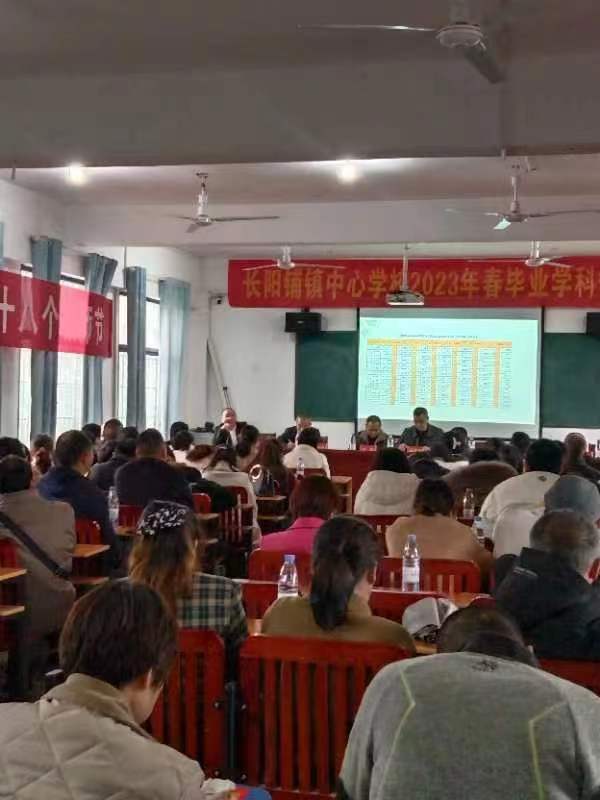 凝心聚力，砥砺前行