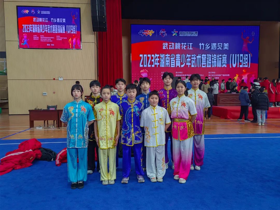 喜报！热烈祝贺大祥一中武术队喜获佳绩！