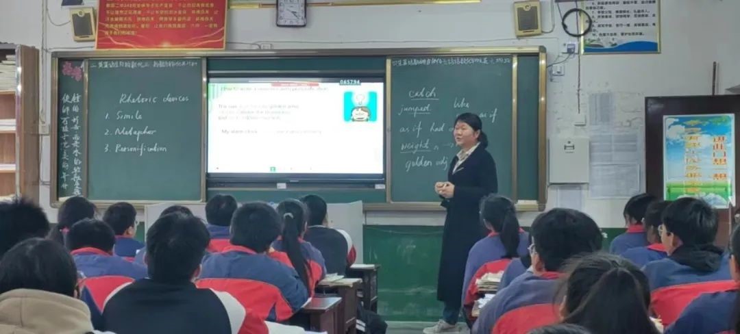 新邵县第二中学:迎来名师传经送宝师生受益匪浅